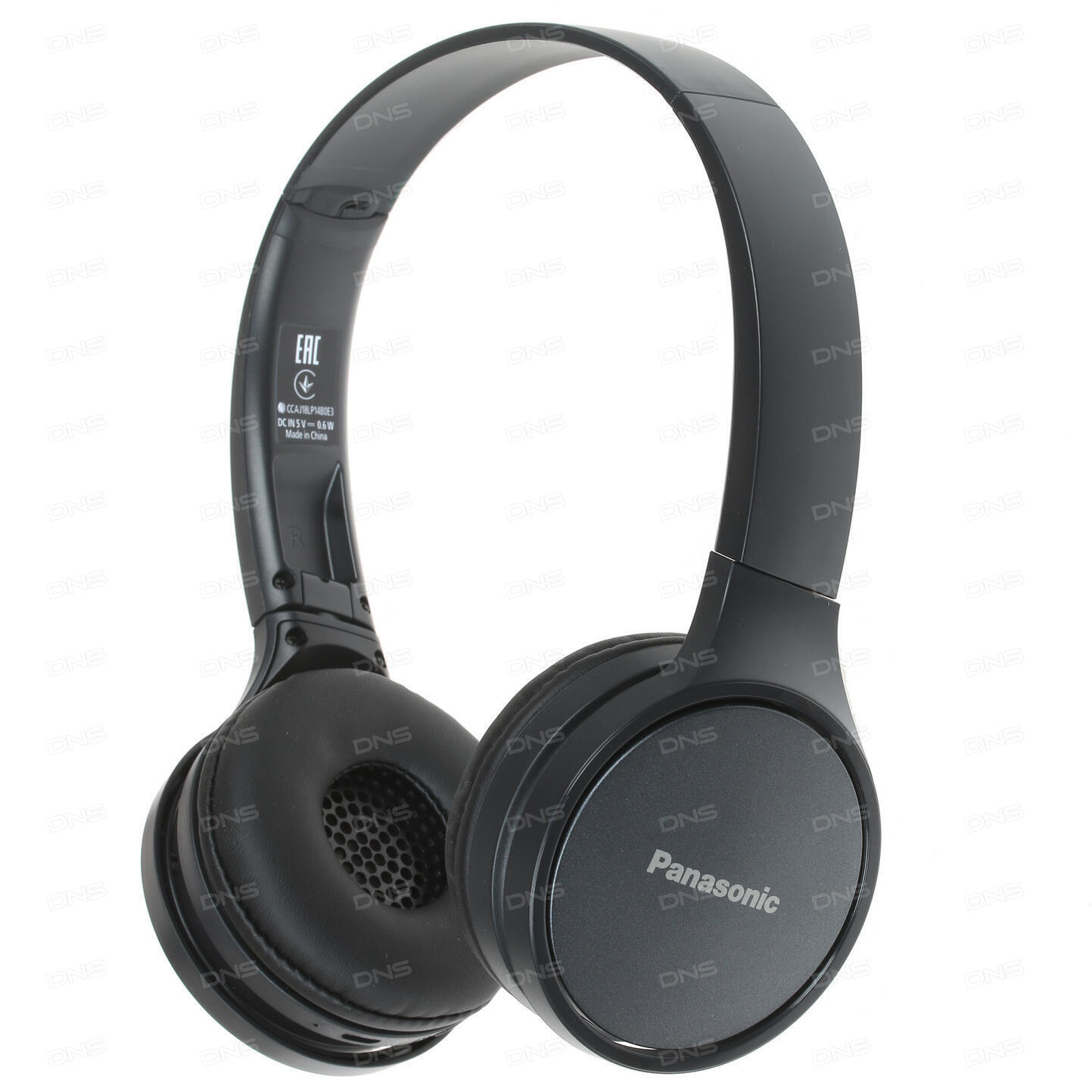 Bluetooth гарнитура Panasonic RP-HF410BGCK